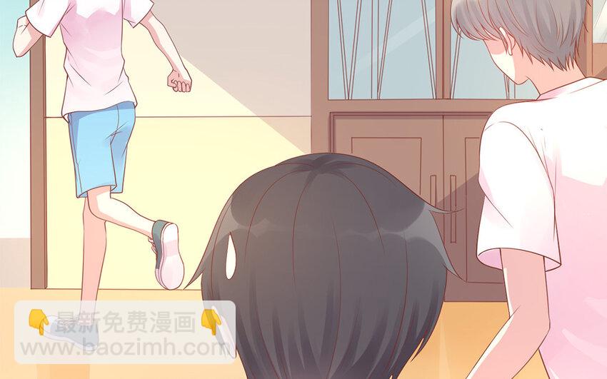 28 第28话 殷勤(1/3)-第28话