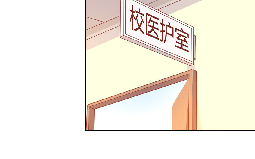 28 第28话 殷勤(1/3)-第28话