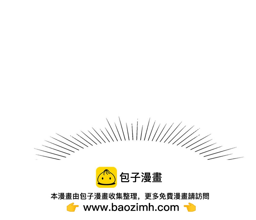 28 第28话 殷勤(1/3)-第28话