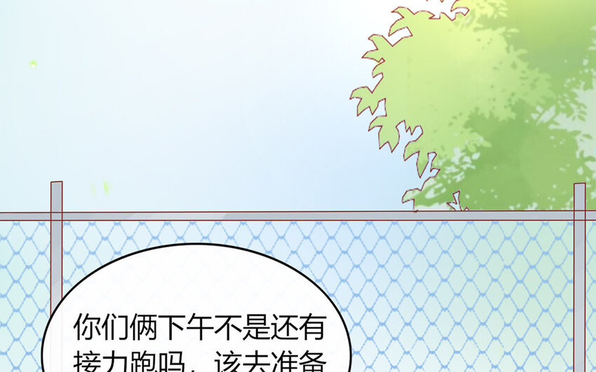 30 第30话 修罗场(1/4)-第30话