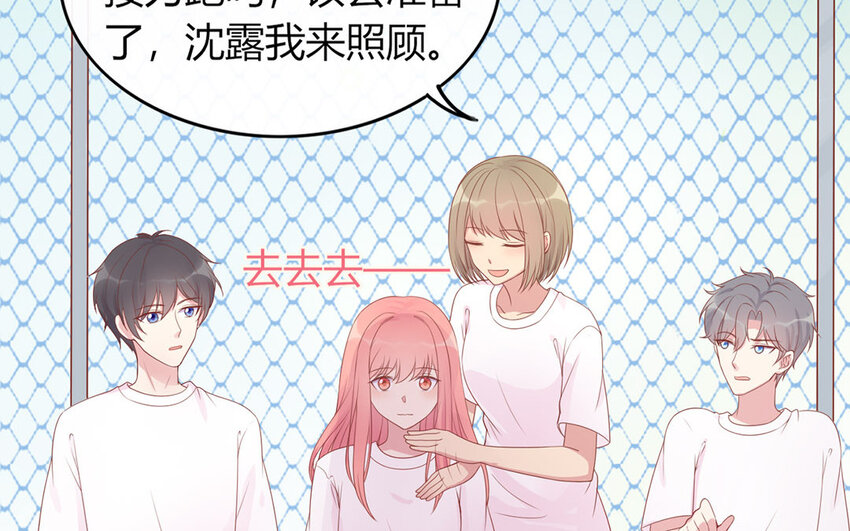 30 第30话 修罗场(1/4)-第30话