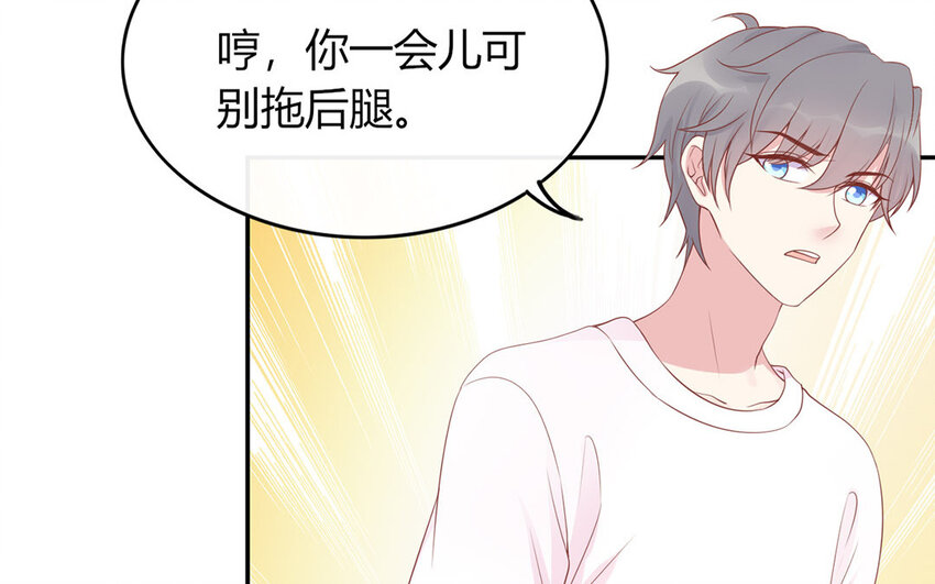 30 第30话 修罗场(1/4)-第30话