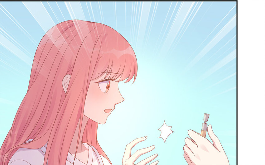 32 第32话 耍心机？(1/2)-第32话