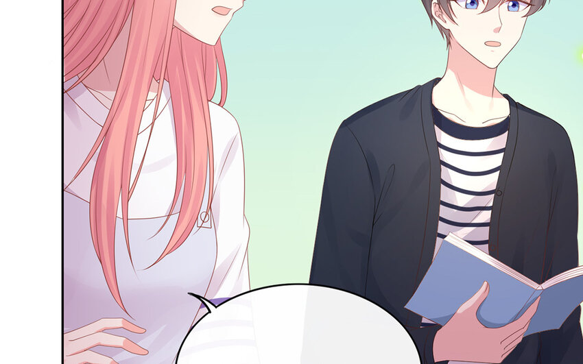 32 第32话 耍心机？(1/2)-第32话