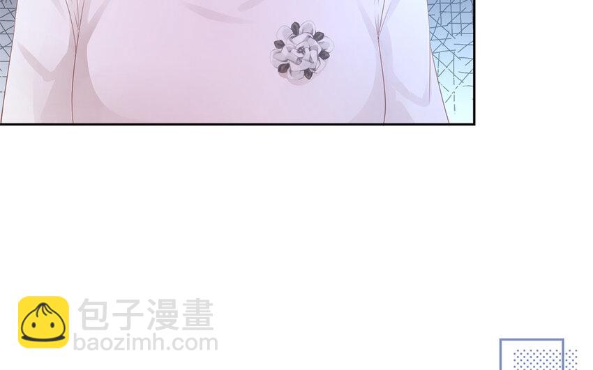 32 第32话 耍心机？(1/2)-第32话