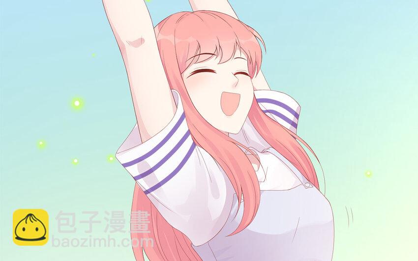 32 第32话 耍心机？(1/2)-第32话