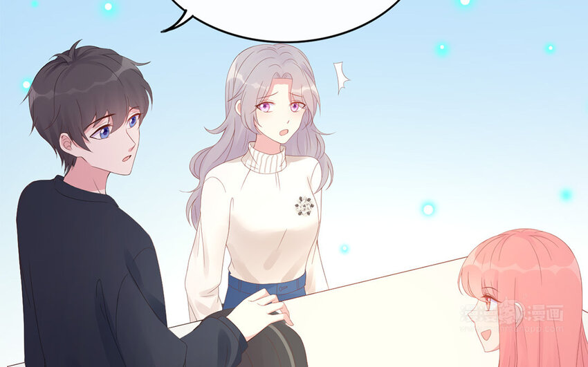 32 第32话 耍心机？(1/2)-第32话