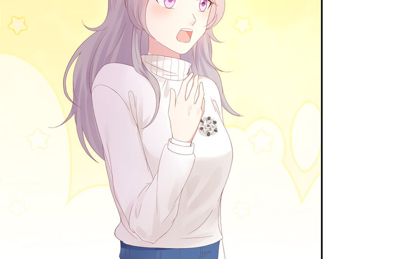 32 第32话 耍心机？(1/2)-第32话