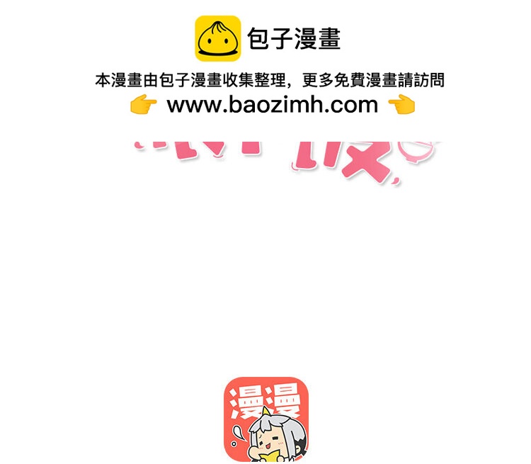 34 第34话 初中往事(1/4)-第34话