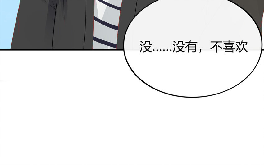 34 第34话 初中往事(1/4)-第34话