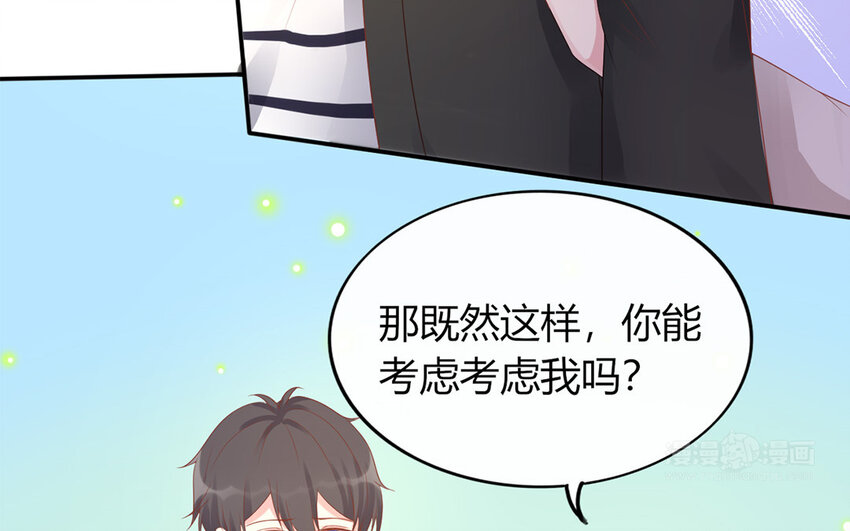 34 第34话 初中往事(1/4)-第34话