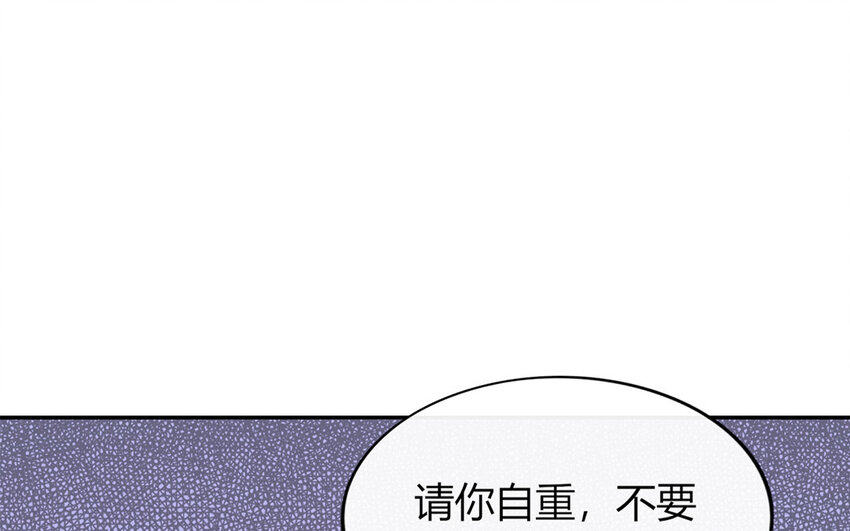 34 第34话 初中往事(1/4)-第34话