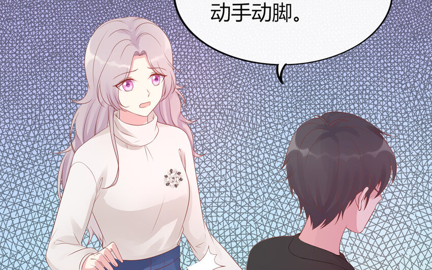 34 第34话 初中往事(1/4)-第34话