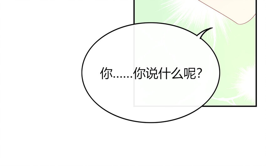 34 第34话 初中往事(1/4)-第34话