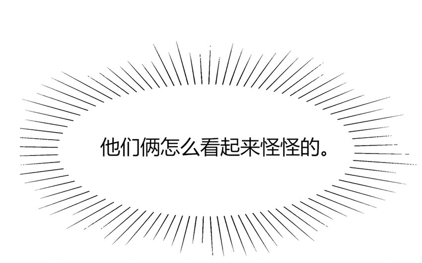 36 第36话 大胃王比赛(1/2)-第36话