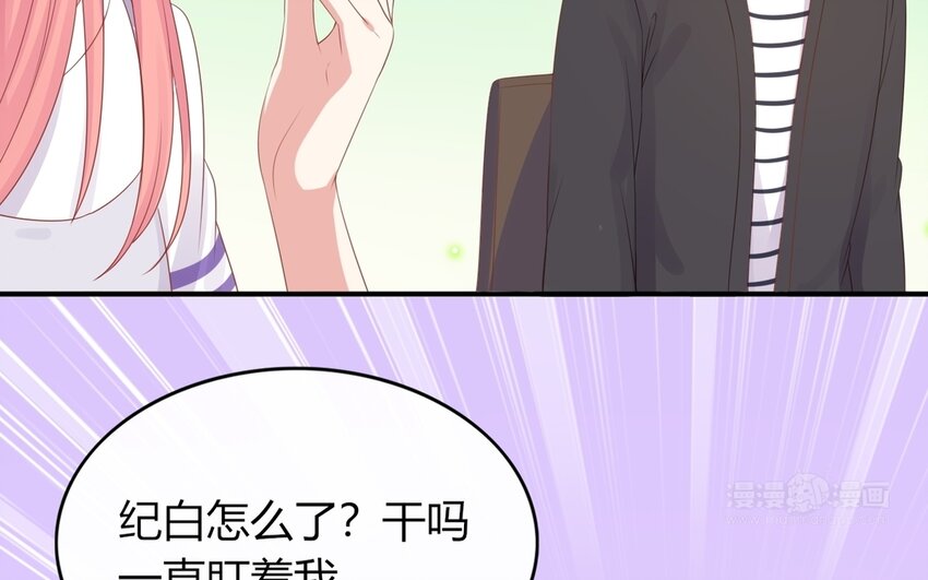 36 第36话 大胃王比赛(1/2)-第36话