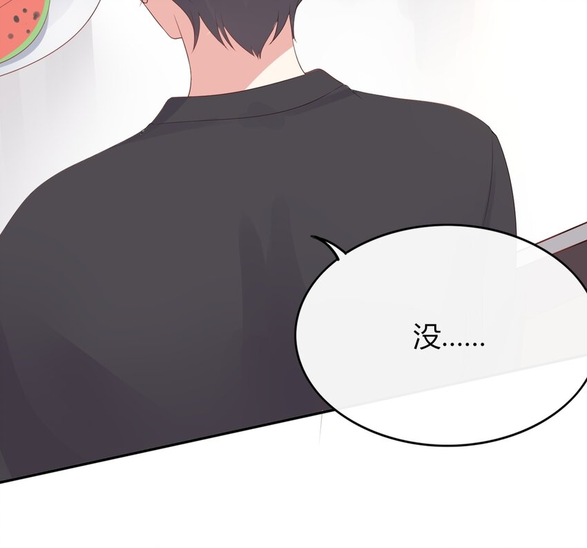 36 第36话 大胃王比赛(1/2)-第36话