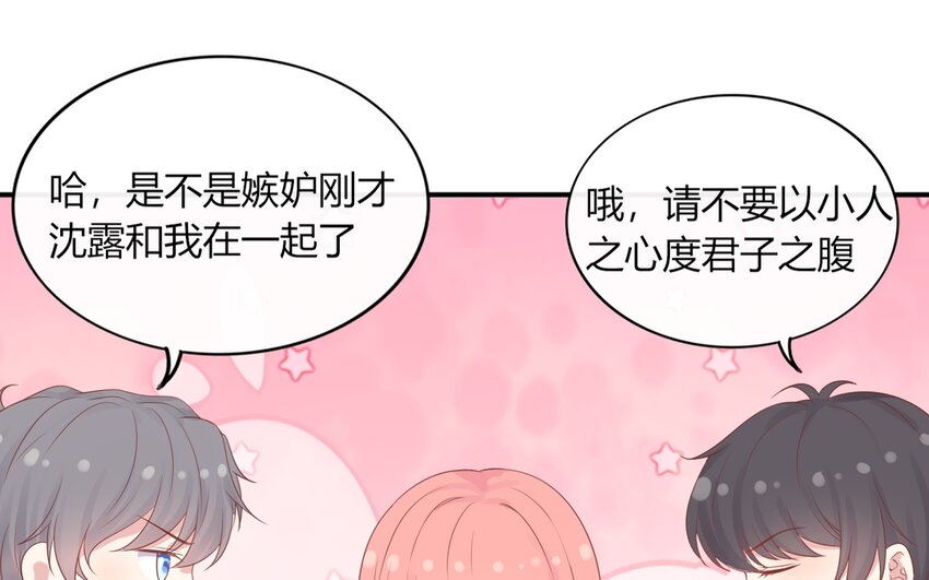 36 第36话 大胃王比赛(1/2)-第36话