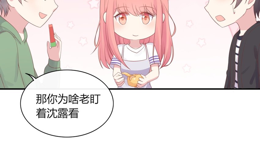 36 第36话 大胃王比赛(1/2)-第36话