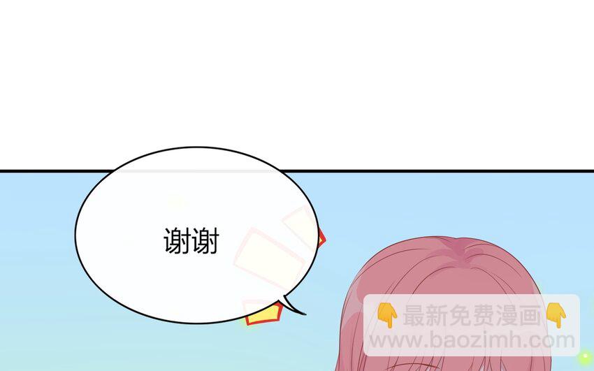 36 第36话 大胃王比赛(1/2)-第36话