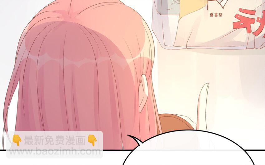 36 第36话 大胃王比赛(1/2)-第36话