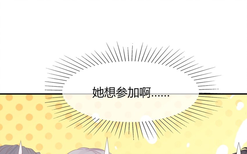 36 第36话 大胃王比赛(1/2)-第36话