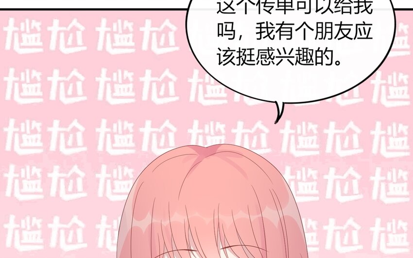 36 第36话 大胃王比赛(1/2)-第36话