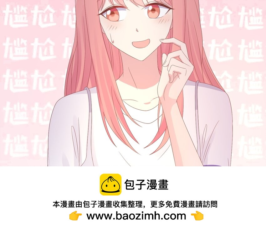 36 第36话 大胃王比赛(1/2)-第36话