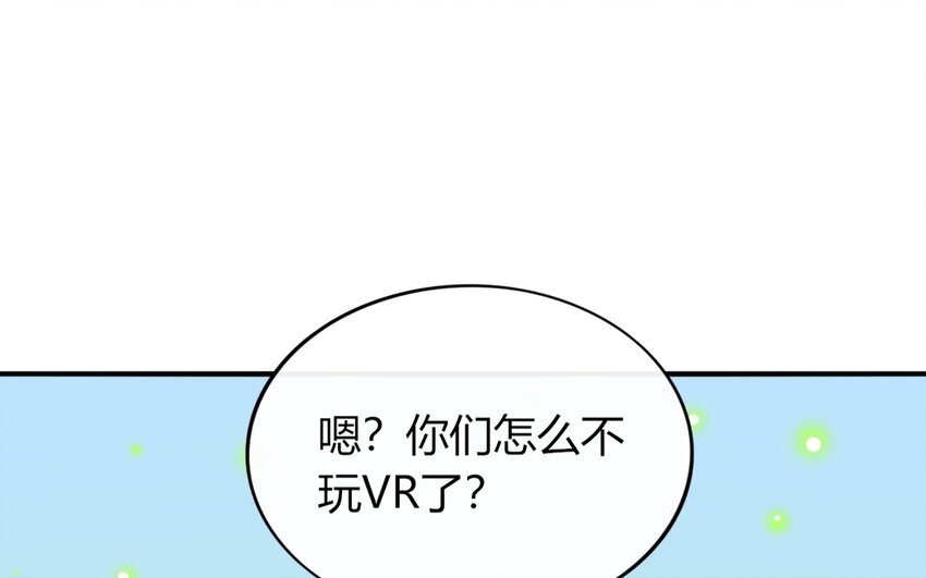 36 第36话 大胃王比赛(1/2)-第36话