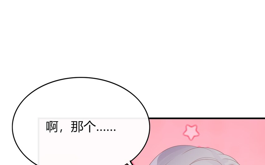 36 第36话 大胃王比赛(1/2)-第36话