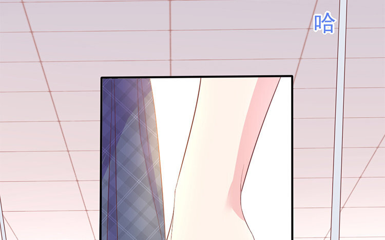 4 第03话 有没有分寸(1/3)-第4话