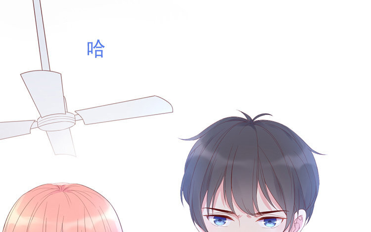 4 第03话 有没有分寸(1/3)-第4话