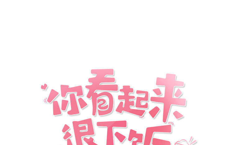 6 第05话 社团活动(1/3)-第6话