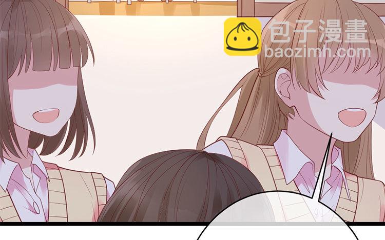 6 第05话 社团活动(1/3)-第6话