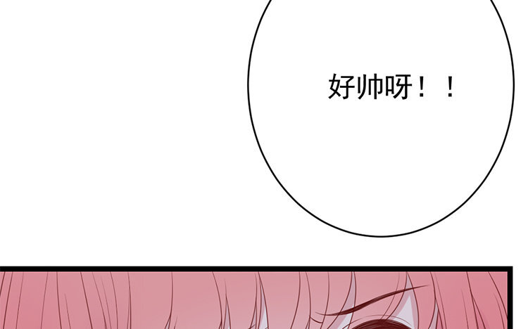 6 第05话 社团活动(1/3)-第6话