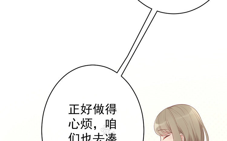 6 第05话 社团活动(1/3)-第6话