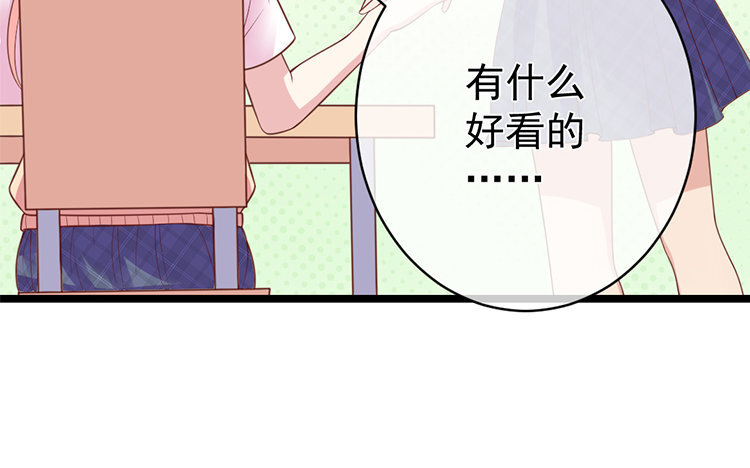 6 第05话 社团活动(1/3)-第6话