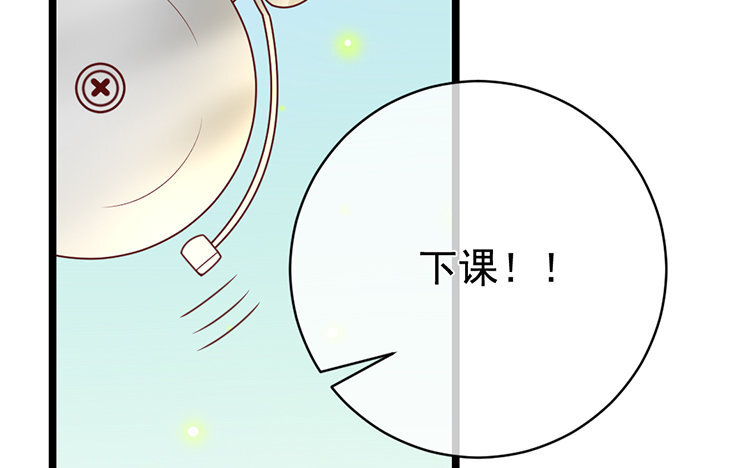 6 第05话 社团活动(1/3)-第6话