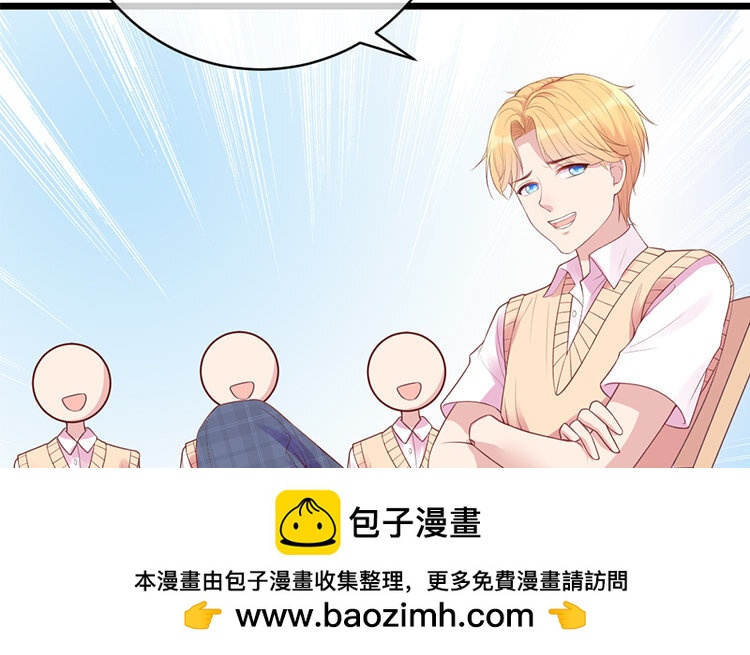 6 第05话 社团活动(1/3)-第6话