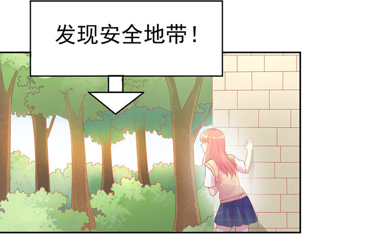 8 第07、08话 希望落空(1/4)-第8话