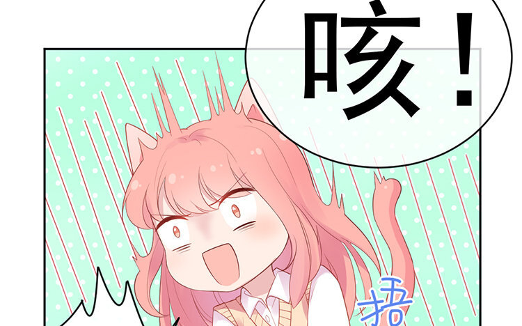 8 第07、08话 希望落空(1/4)-第8话