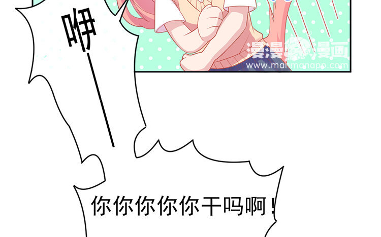 8 第07、08话 希望落空(1/4)-第8话