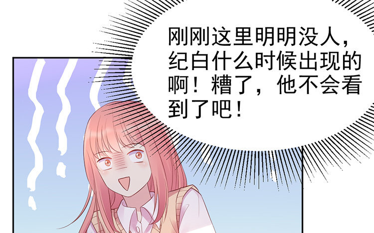 8 第07、08话 希望落空(1/4)-第8话