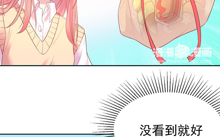 8 第07、08话 希望落空(1/4)-第8话