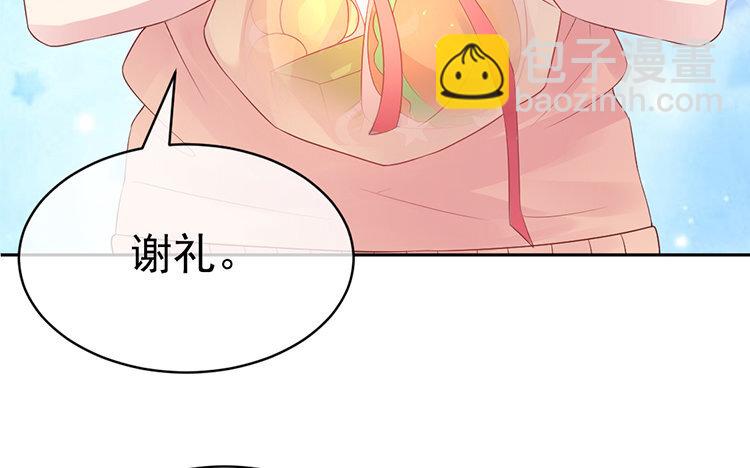 8 第07、08话 希望落空(1/4)-第8话