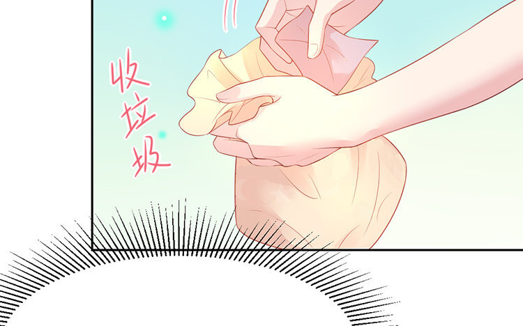 8 第07、08话 希望落空(1/4)-第8话