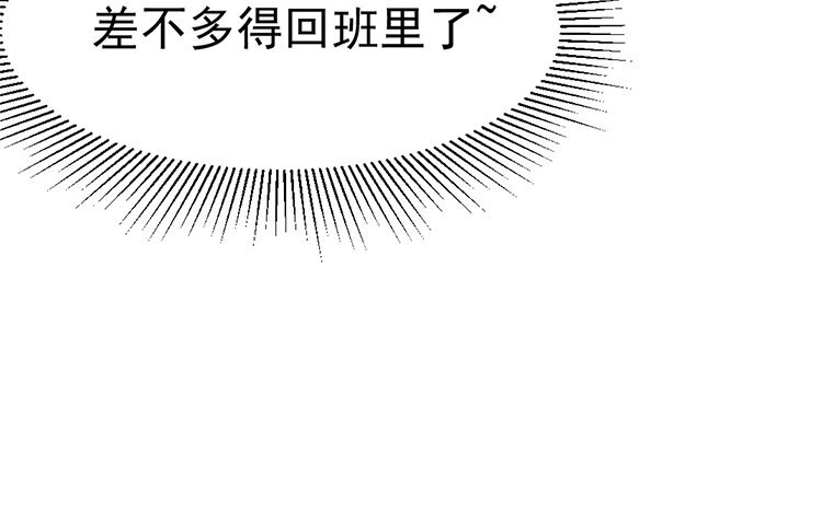 8 第07、08话 希望落空(1/4)-第8话