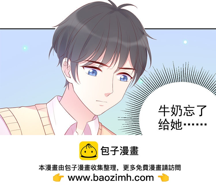 8 第07、08话 希望落空(1/4)-第8话