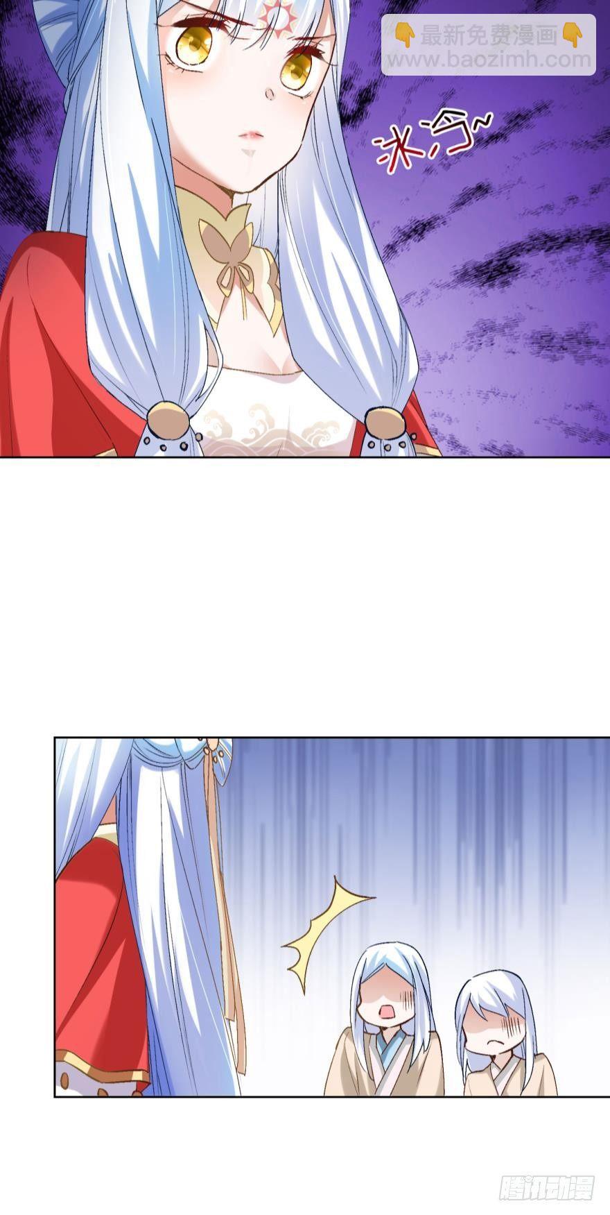 10 风欲来-第12话