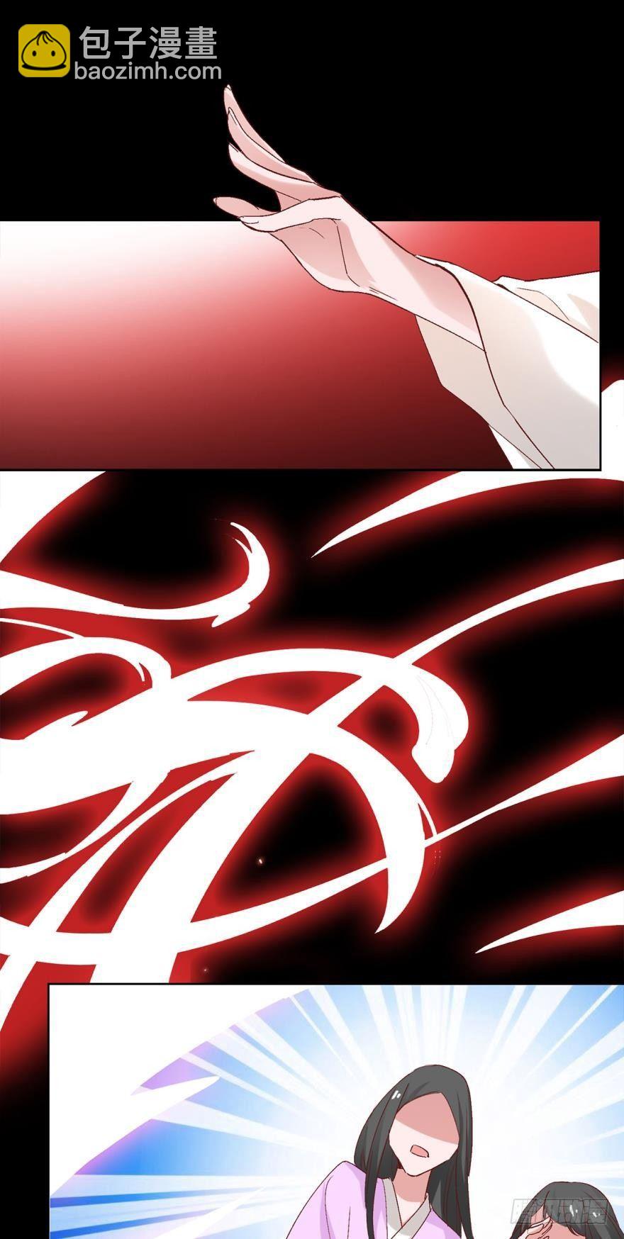 10 风欲来-第12话